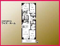 三鷹市下連雀4丁目