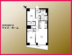 板橋区坂下2丁目