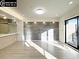 北区十条台1丁目