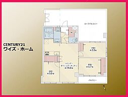 武蔵野市中町2丁目