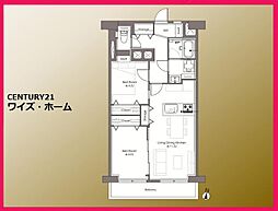 杉並区和泉4丁目