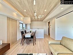 大田区南六郷3丁目