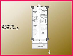 江東区南砂2丁目