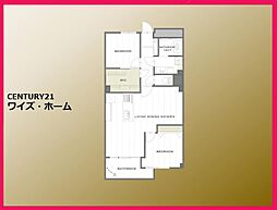 江東区南砂2丁目