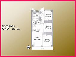 荒川区南千住7丁目