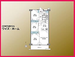 江戸川区中葛西5丁目