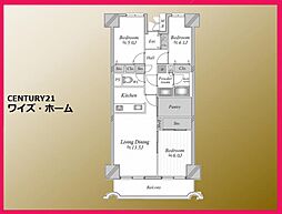 江戸川区中葛西1丁目