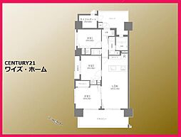大田区大森南2丁目