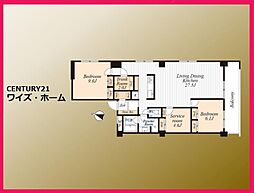 目黒区八雲3丁目