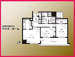 北区西ケ原1丁目