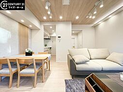 北区西ケ原1丁目