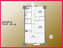 葛飾区白鳥2丁目