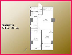 新宿区高田馬場2丁目