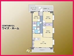 足立区佐野2丁目