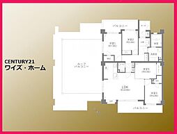 足立区新田2丁目