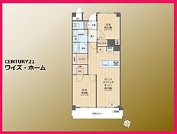 板橋区中台3丁目