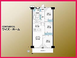 荒川区南千住7丁目