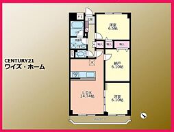 江戸川区北葛西4丁目