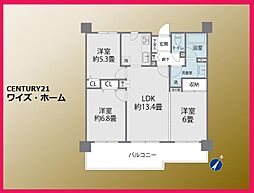 江戸川区平井4丁目