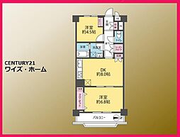 墨田区菊川3丁目