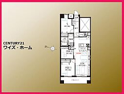 北区滝野川6丁目