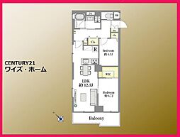 北区東十条2丁目