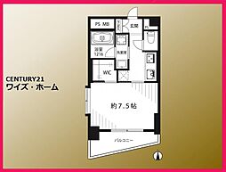 港区麻布台2丁目