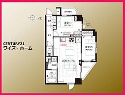 中野区大和町3丁目