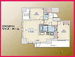 豊島区東池袋3丁目