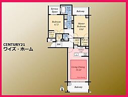 杉並区高井戸東1丁目