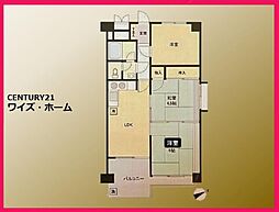 新宿区下落合1丁目