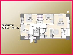 大田区西蒲田6丁目