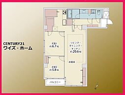 千代田区四番町