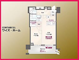 目黒区大橋1丁目