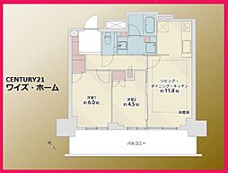 江戸川区平井5丁目