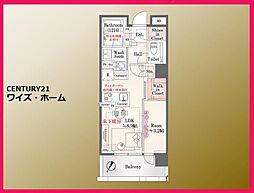 渋谷区代々木4丁目