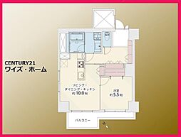 千代田区一番町