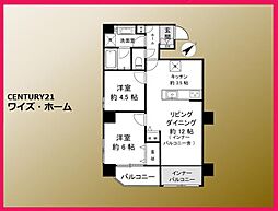荒川区東尾久1丁目