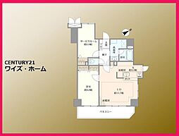 新宿区西新宿8丁目