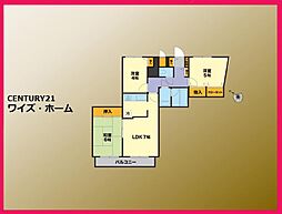 練馬区石神井台2丁目