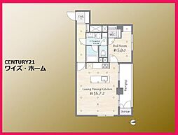 大田区蒲田5丁目