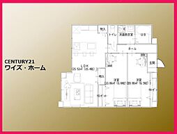 豊島区駒込1丁目