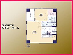 豊島区池袋1丁目