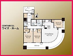 世田谷区粕谷2丁目