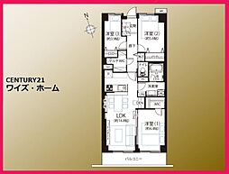 大田区蒲田1丁目