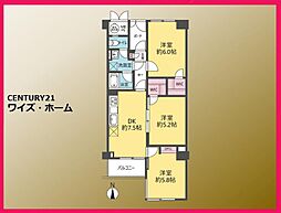 品川区南大井2丁目