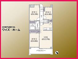 台東区橋場1丁目