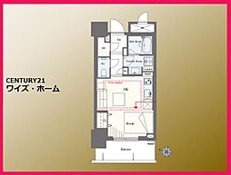 新宿区西新宿5丁目