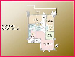 江戸川区西葛西1丁目