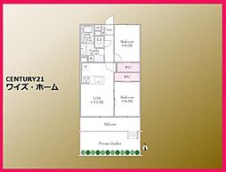 杉並区高井戸東3丁目